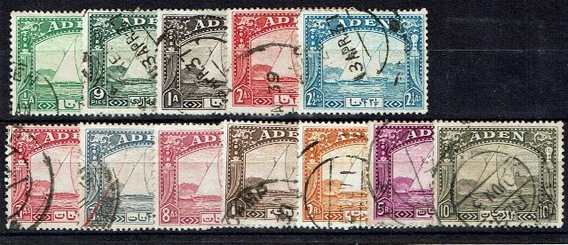 Image of Aden SG 1/12 FU British Commonwealth Stamp